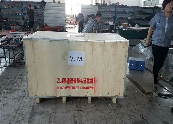 Explosion Proof Rubber Vulcanizing Machine For Conveyor Belt 0 ~ 200 ℃ Adjustment